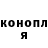 Метадон VHQ Vera Melnichuk