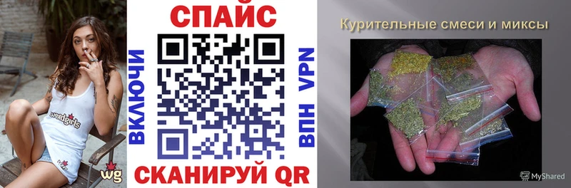 Бутират BDO 33%  Родники 