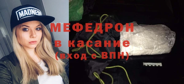 марки nbome Балабаново