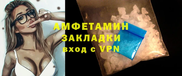 марки nbome Балабаново