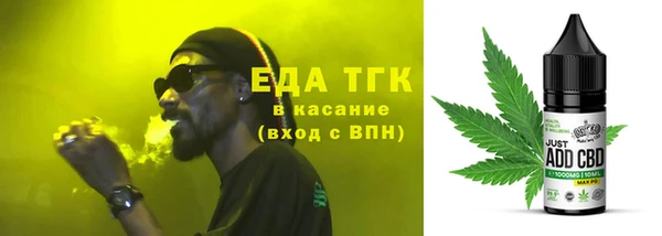 марки nbome Балабаново