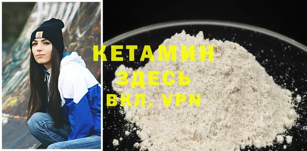 марки nbome Балабаново
