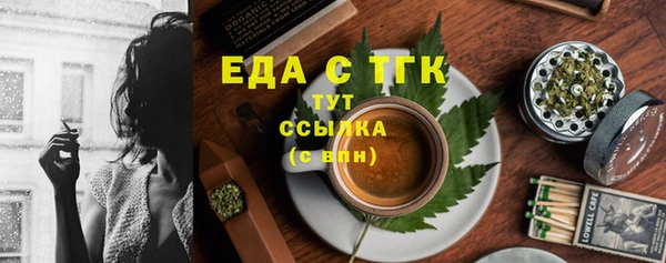 марки nbome Балабаново