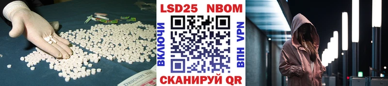ЛСД экстази ecstasy гидра зеркало Родники